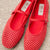 Kora Red Mia Flats