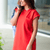 Make It Bold Dress